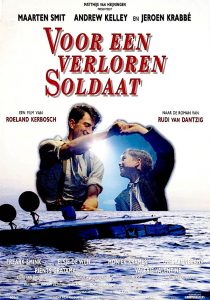 For a Lost Soldier (1992) DVDRip