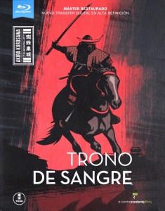 Throne of Blood (1957) BluRay 1080p HD VIP