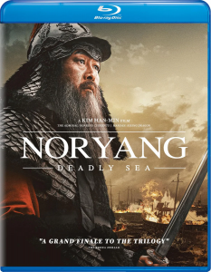 Noryang: Deadly Sea (2023) BluRay 1080p HD