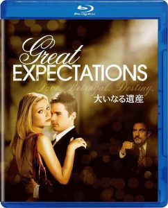 Great Expectations (1998) BluRay 1080p HD Dual Latino / Inglés