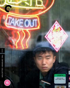 Take Out (2004) BluRay 1080p HD