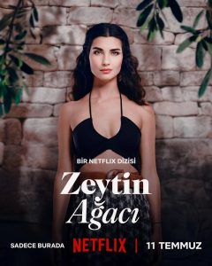 Another Self (2022) Serie de TV Segunda Temporada (2024) 720p HD