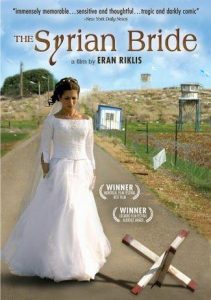 The Syrian Bride (2004) DVDRip