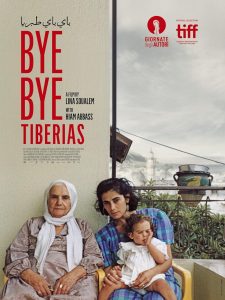 Bye Bye Tibériade (2023) WEBRip 1080p HD