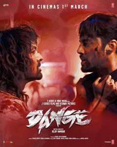 Dange (2024) WEBRip 1080p HD