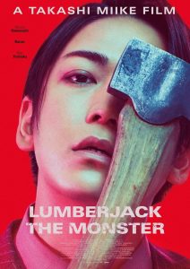 Lumberjack the Monster (2023) WEBRip 1080p HD