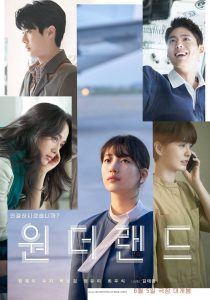 Wonderland (2024) WEBRip 1080p HD Dual Latino / Coreano