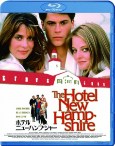 The Hotel New Hampshire (1984) BluRay 1080p HD