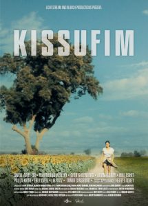 Kissufim (2023) WEBRip 1080p HD