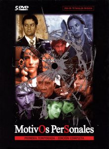 Motivos personales (2005) Serie de TV Primera Temporada