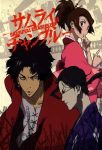 Samurai Champloo (2004) Serie de TV 720p HD Dual Latino / Japonés