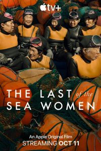 The Last of the Sea Women (2024) WEBRip 1080p HD