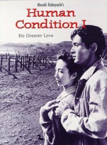 The Human Condition I: No Greater Love (1959) BluRay 1080p HD