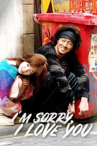 I’m Sorry, I Love You (2004) Serie de TV 720p HD