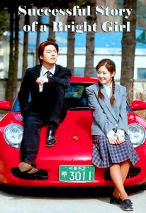 Successful Story of a Bright Girl (2002) Serie de TV 720p HD