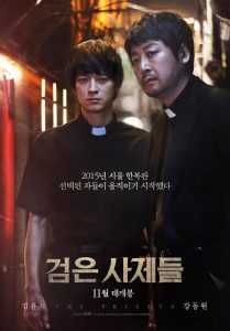 The Priests (2015) BluRay 1080p HD