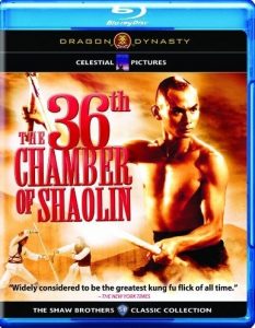 The 36th Chamber of Shaolin (1978) BluRay 1080p HD Dual Latino / Mandarín