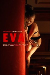 Eva (2005) WEBRip