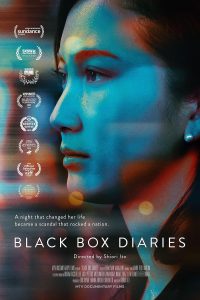 Black Box Diaries (2024) WEBRip 1080p HD