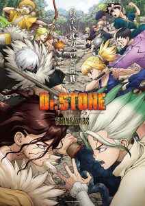Dr. Stone (2019) Serie de TV Segunda Temporada (2021) 720p HD Dual Latino / Japonés