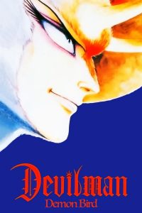 Devilman: The Demon Bird (1990) BluRay 1080p HD Dual Latino / Japonés