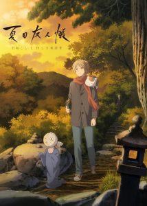 Natsume’s Book of Friends: The Waking Rock and the Strange Visitor (2021) BluRay 1080p HD