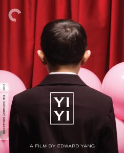 Yi Yi (2000) BluRay 1080p HD Dual Latino / Chino