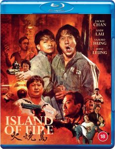 Island of Fire (1991) BluRay 1080p HD Dual Latino / Chino