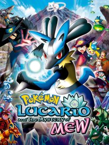 Pokémon: Lucario and the Mystery of Mew (2005) BluRay 1080p HD Dual Latino / Japonés
