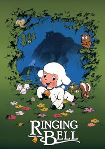 Ringing Bell (1978) DVDRip