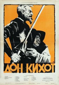 Don Kikhot (1957) DVDRip