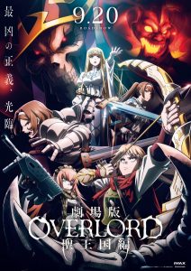 Overlord: The Sacred Kingdom (2024) WEBRip 1080p HD Dual Latino / Japonés