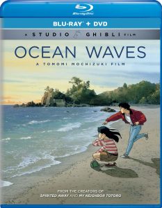 Ocean Waves (1993) BluRay 1080p HD