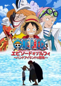 One Piece: Episode of Luffy: Adventure on Hand Island (2012) BluRay 1080p HD