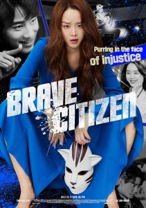 Brave Citizen (2023) WEBRip 1080p HD Dual Latino / Coreano