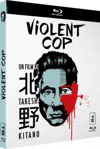 Violent Cop (1989) BluRay 1080p HD