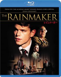 The Rainmaker (1997) BluRay 1080p HD VIP