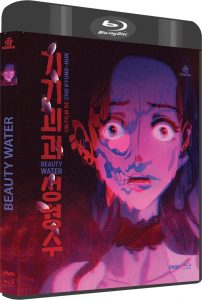 Beauty Water (2020) BluRay 1080p HD