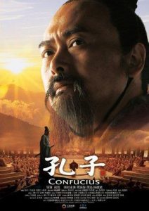 Confucius (2010) DVDRip