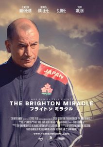 The Brighton Miracle (2019) WEB-DL 1080p HD