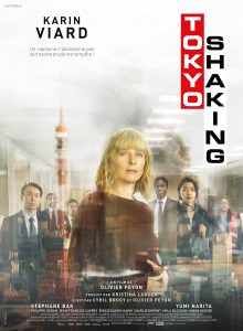 Tokyo Shaking (2021) WEBRip 1080p HD VIP