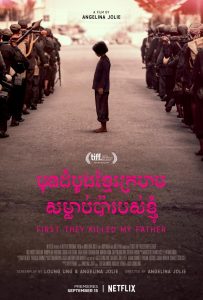 First They Killed My Father (2017) BluRay 1080p HD Dual Latino / Inglés