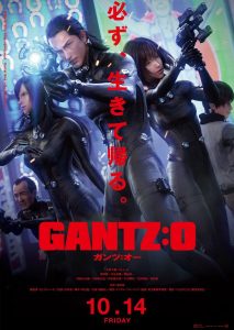Gantz: O (2016) BluRay 1080p HD Dual latino / Inglés