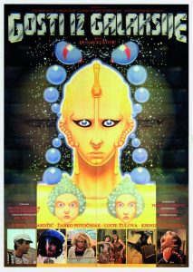 Visitors from the Arkana Galaxy (1981) BluRay 1080p HD