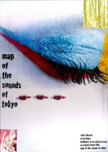 Map of the Sounds of Tokyo (2009) DVDRip