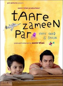 Like Stars on Earth (2007) DVDRip