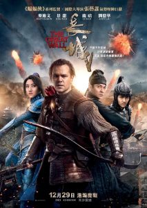 The Great Wall (2016) WEB-DL 720p HD