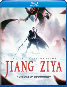 Jiang Ziya (2020) BluRay 1080p HD