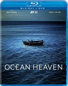 Ocean Heaven (2010) BluRay 1080p HD