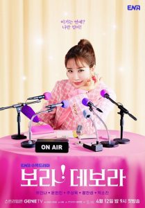 True to Love (2023) Serie de TV 720p HD